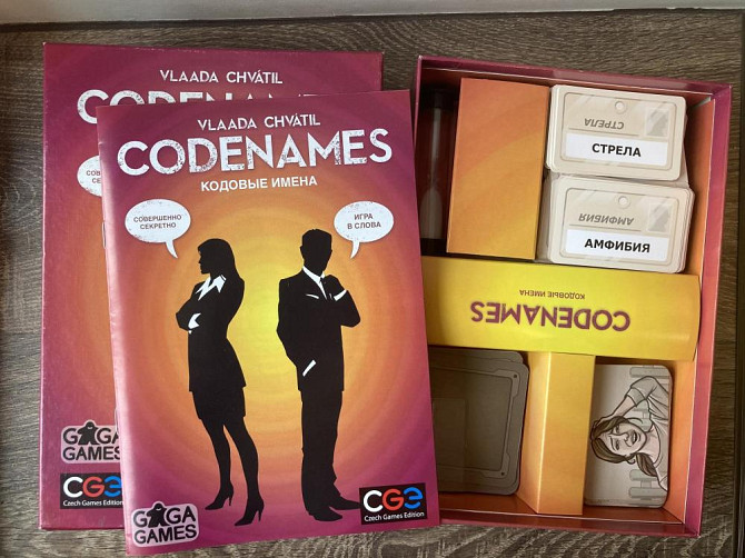 Настольная игра Codenames  - изображение 2