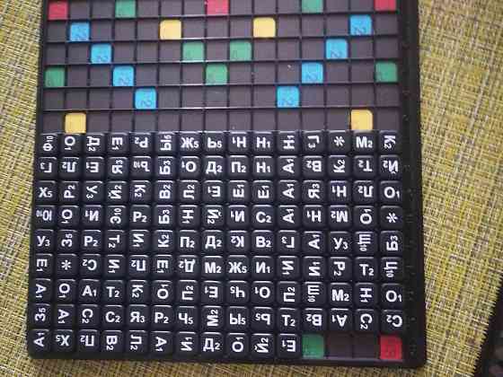 Игра Эрудит 