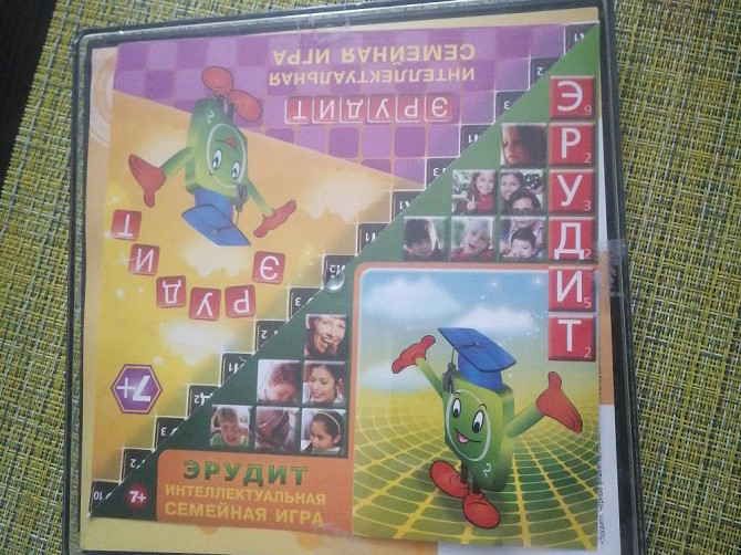 Игра Эрудит  - изображение 2