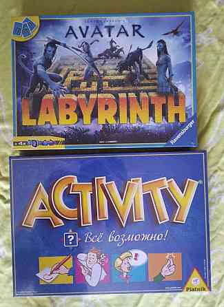 Настольные игры редкие 