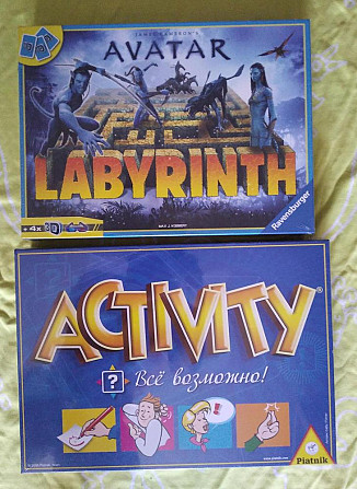 Настольные игры редкие  - изображение 1