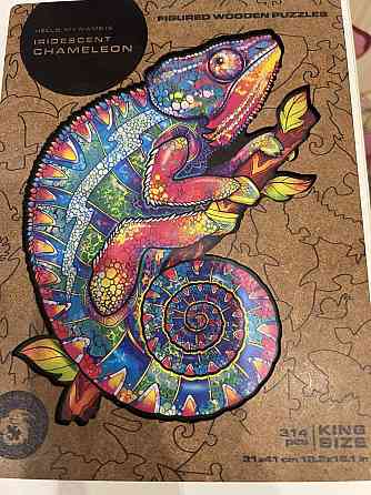 Пазл деревянный unidragon кинг сайз 