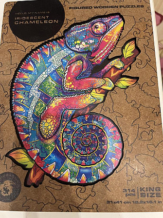 Пазл деревянный unidragon кинг сайз  - изображение 2