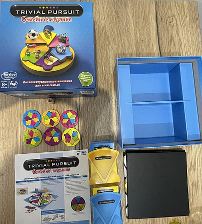Настольная игра Hasbro - Trivial Pursuit  - изображение 1