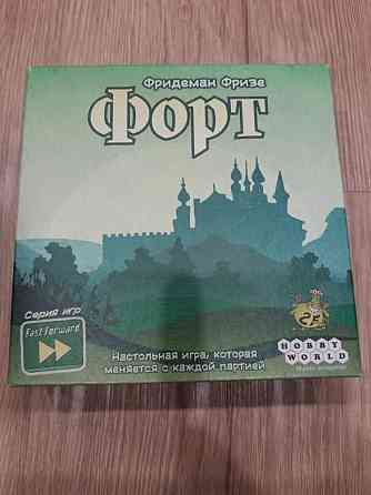 Настольная игра Форт 