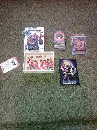 Карточки берсерк 