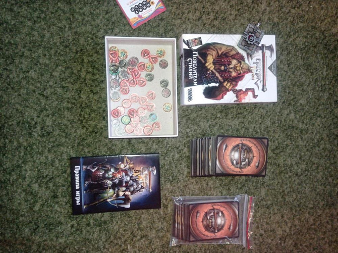 Карточки берсерк  - изображение 2