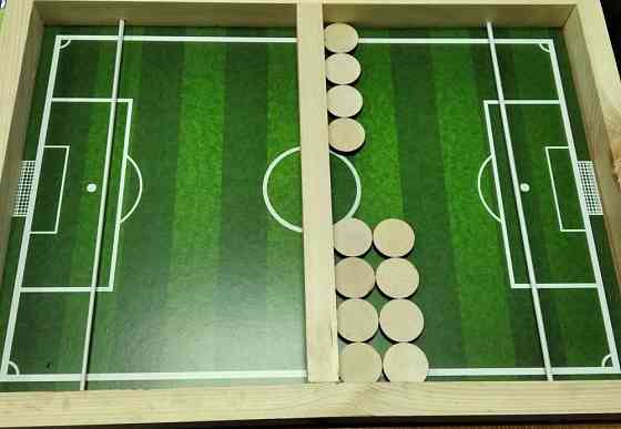 Игра вышибалы (футбольное поле) 