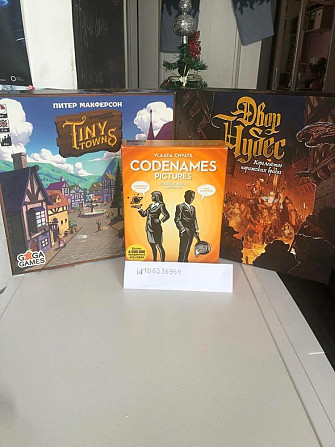 Codenames pictures  - изображение 1