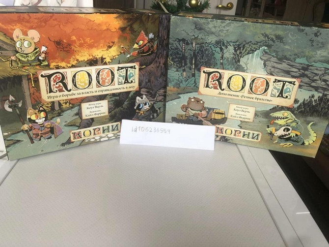 Codenames pictures  - изображение 2