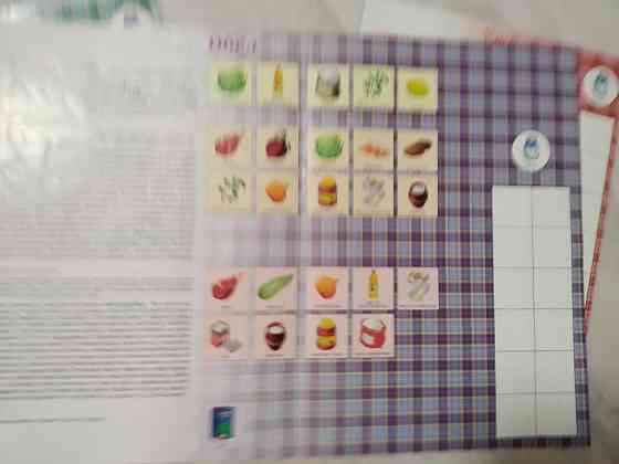 Игра настольная 