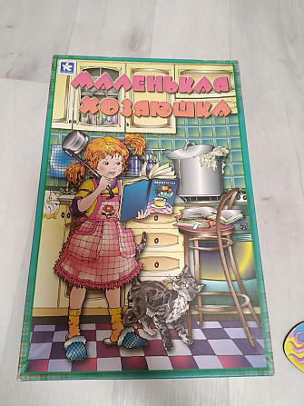 Игра настольная  - изображение 1