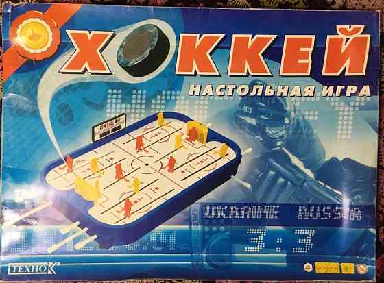 Продам Настольные игры 