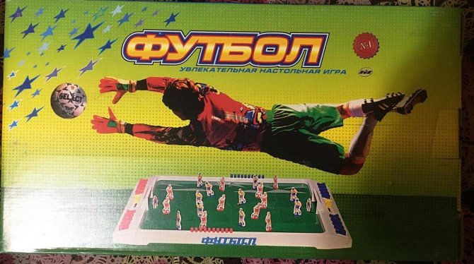 Продам Настольные игры  - изображение 4