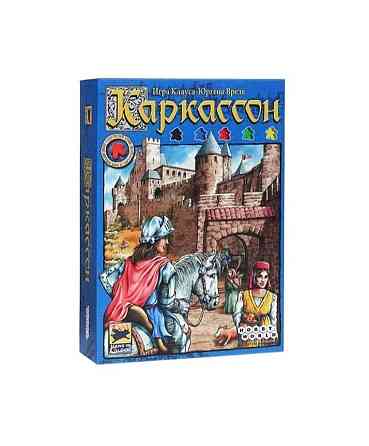Каркассон настольная игра 
