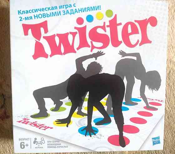 Твистер 