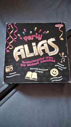 Настольная игра Alias party 