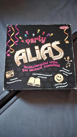 Настольная игра Alias party  - изображение 1