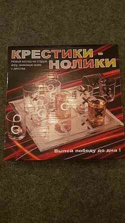 Игра крестики нолики 