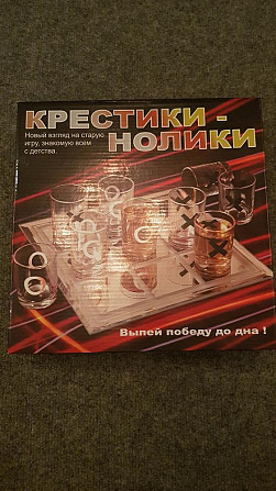 Игра крестики нолики  - изображение 4
