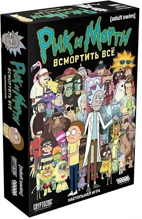 Настольная игра hobby world "Всмортить все"  - изображение 2