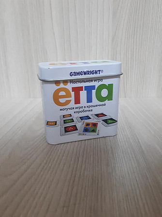 Настольная игра ётта  - изображение 1