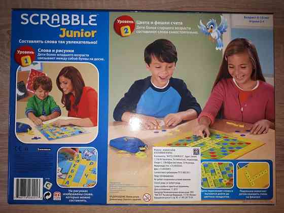 Игра-кроссворд Scrabble Junior 