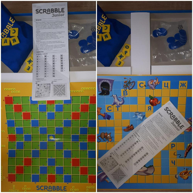 Игра-кроссворд Scrabble Junior  - изображение 4