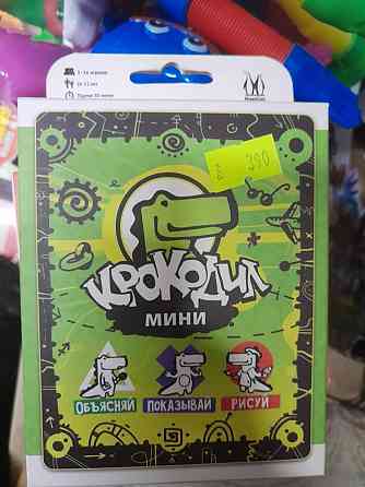 Настольная игра крокодил с карточками 