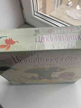 Игра настольная Имаджинариум Детство (Новая!) 