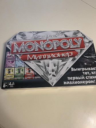 Игра Монополия Миллионер (Неоткрытая!)  - изображение 3