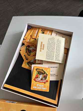 Игра настольная,правда или действие 