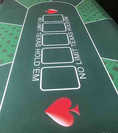 Сукно для покера 