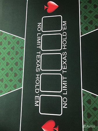 Сукно для покера  - изображение 1