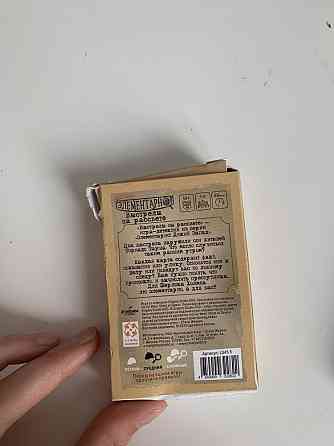 Карточная игра Элементарно «Выстрелы на рассвете» 