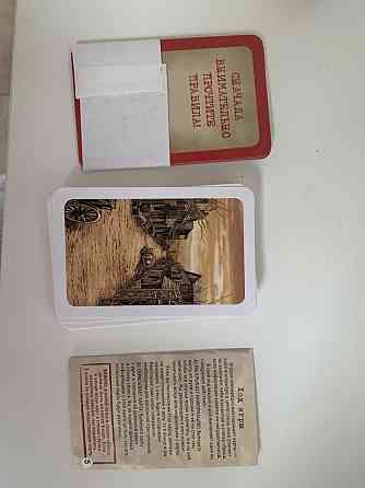 Карточная игра Элементарно «Выстрелы на рассвете» 