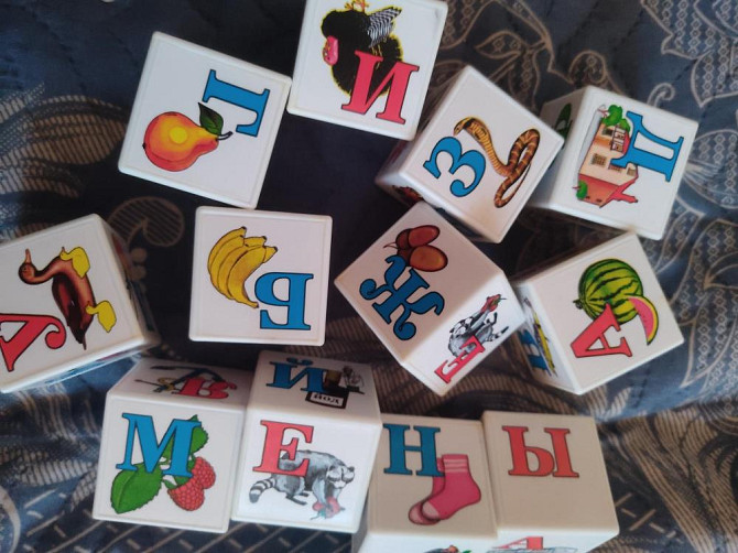 Кубики алфавит бу, обмен  - изображение 1