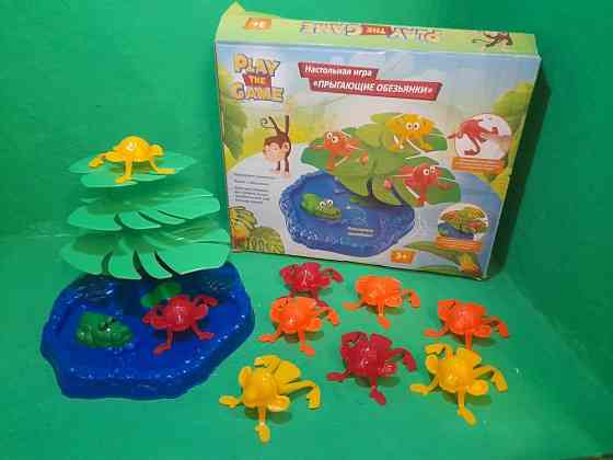 Настольные игры 