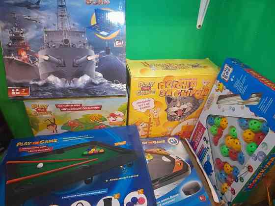 Настольные игры 