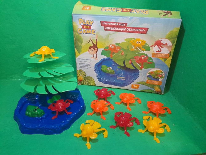 Настольные игры  - изображение 2