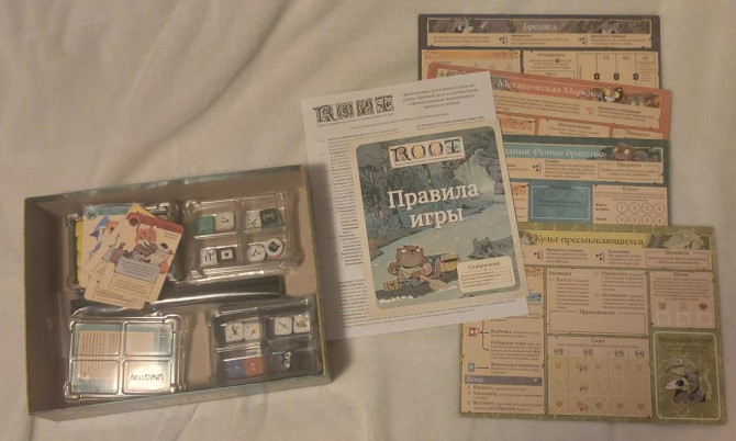 Настольная игра Root и дополнение Речное братство  - изображение 3