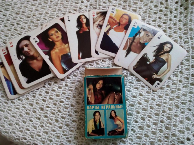 Винтажные игральные коллекционные карты. Алсу  - изображение 1