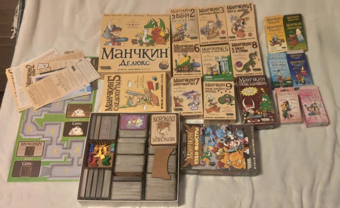Коллекция игр Манчкин  - изображение 2