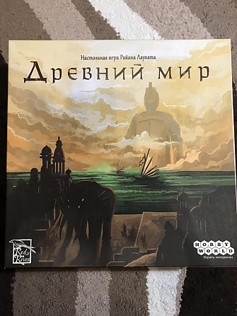 Настольная игра  - изображение 1