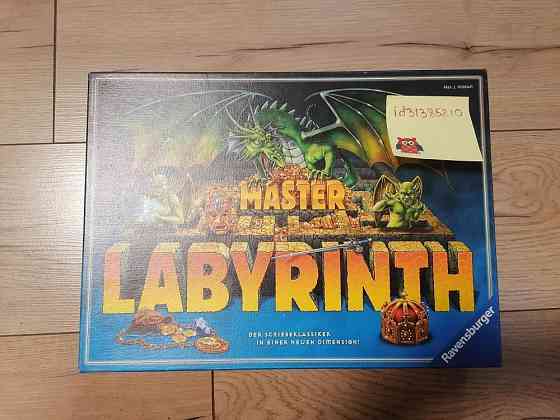 Настольные игры 