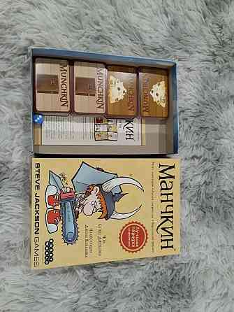 Манчкин базовая версия настольная игра 