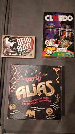 Настольные игры 