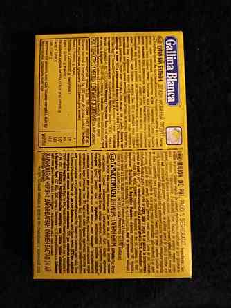 Кубики для куриного бульона Gallina Blanca 