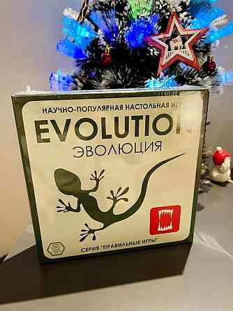 Настольная игра Правильные Игры "Эволюция" 