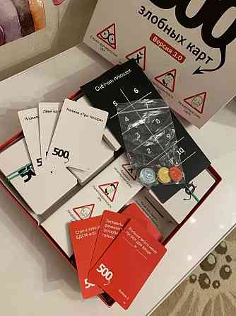 500 злобных карт 